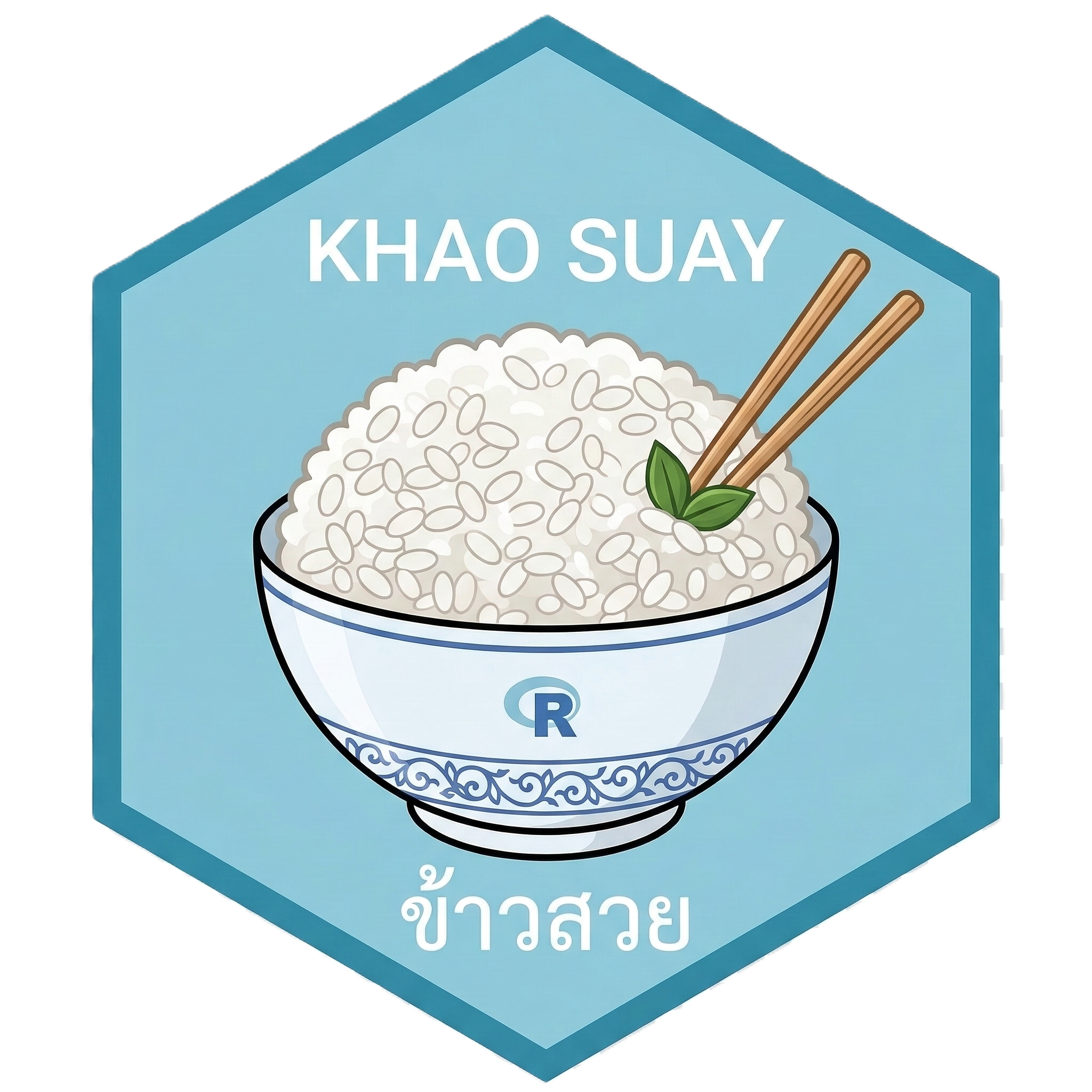khaosuay hex logo